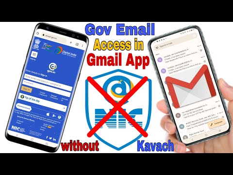 NIC Mail Access in Gmail App | How to Configure Gov Email with Gmail App | Govt Email in gmail