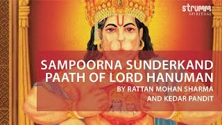 Sampoorna Sunderkand Paath of Lord Hanuman I Rattan Mohan Sharma I Kedar Pandit