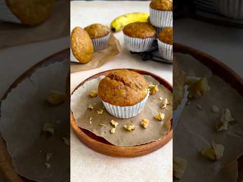 Eggless Banana Muffins