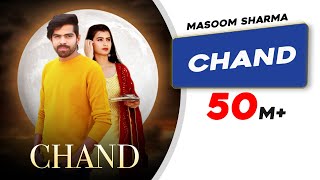 Latest Haryanvi Songs Haryanvi 2022 | Chand | Masoom Sharma | Nidhi Sharma | NEW HARYANVI SONG CHAND