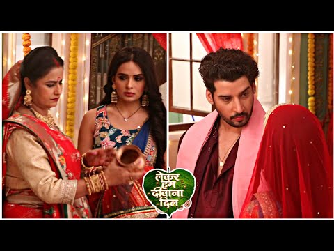 Lekar Hum deewana Dil | On location | Tara Ya Rani Ko Kisko Samrat Pooja me Baithayega