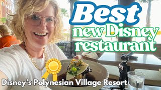 🍽️ NEW Disney Restaurant Review! | Wailulu Bar & Grill at Disney’s Polynesian Resort 🌺✨