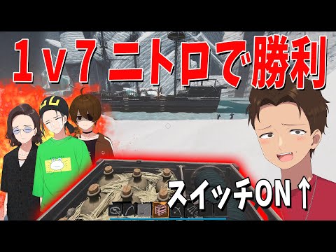 スイッチの入ったDD、１ｖ７で無双する - Dread Hunger