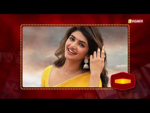 ரசிகர்களுக்கு பதிலடி கொடுத்த Sree leela | Episode :- 254 | Vasanth TV