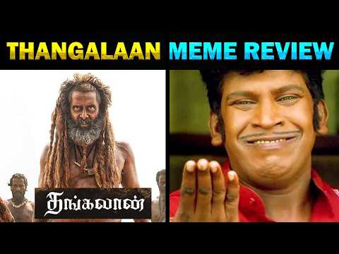 Thangalaan Review Tamil | Thangalaan Movie Review #thangalaan