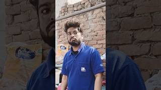 Ghar Ghar Ki Kahani🥲 (Part-11) #comedy #youtubeshorts