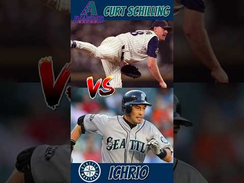 D-Backs Schilling VS Mariners Ichiro 2002 #MLB All-Star Game #baseball