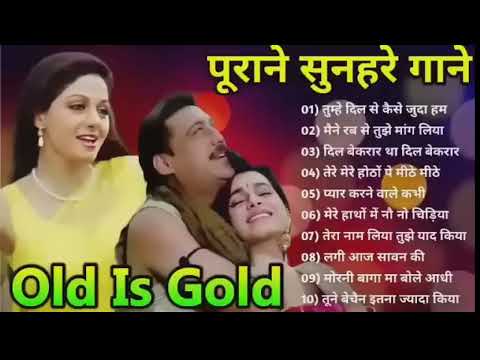 90's_80's_Songs💗💗सदाबहार_गाने_🌹Evergreen_Songs💕Udit_Narayan-Alka_Yagnik_Songs