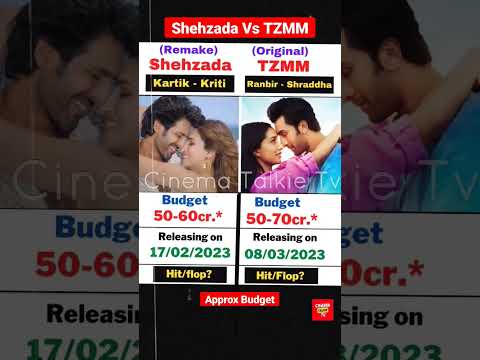 Shehzada vs TJMM | Comparison #shorts