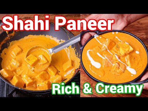 Shahi Paneer Curry Recipe - With Tips & Tricks | Rich & Creamy Shahi Paneer Kurma Curry