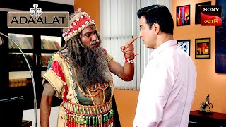 Adaalat | আদালত | Ep 181 | 31 Mar 2024 | Full Episode