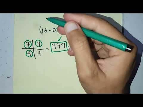 3D (16-03-2025) ၅ကြိမ်အတွက် ပြန်စရာမလို ဒဲ့တစ်ကွက်ကောင်း