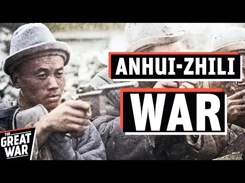 When China Was Ruled By Warlords - The Zhili–Anhui War (Documentary)