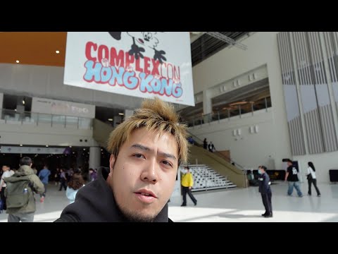 アジア初のCOMPLEX CON in 香港！Verdyが主役なら行くでしょ！何も買えないけどな！！！