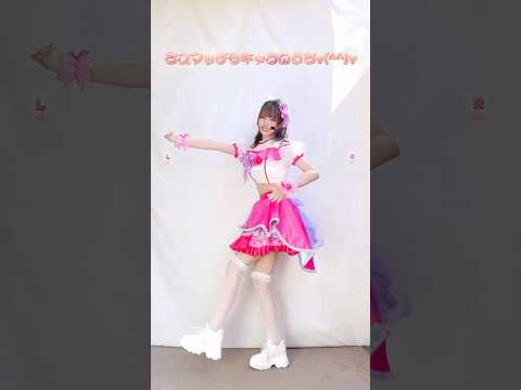 【キュアアイドル風衣装で踊ってみた】ハートキャッチ☆パラダイス!【プリキュア】【神綺杏菜】#Shorts