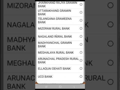 How To Link NPCI with SBI Bank Account 2025 | NCPI+DBT Link | SBI में आधार लिंक करें | #dbt #link