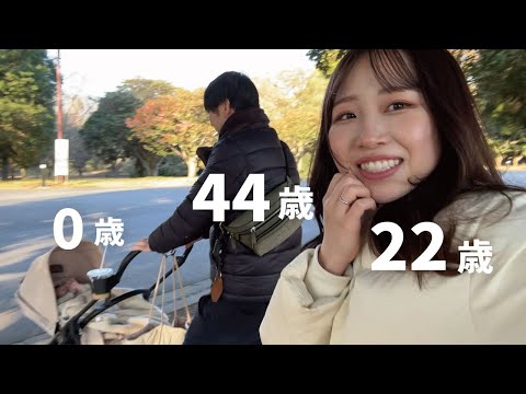 息子と夫と３人で念願の昭和記念公園のカフェに行ったよ