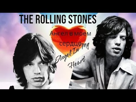 The rolling stones- Angel my heart