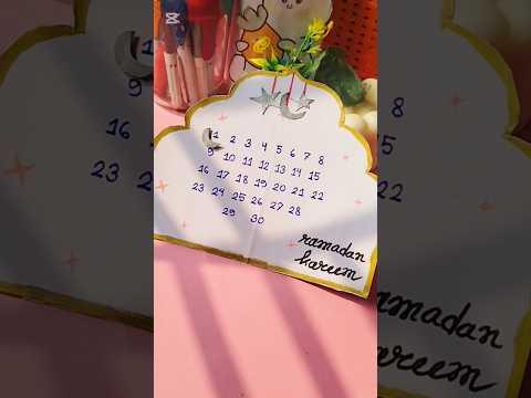 DIY Ramadan Calendar | Ramadan Craft 2025 #ramadan #ramadan2025 #diy #shorts