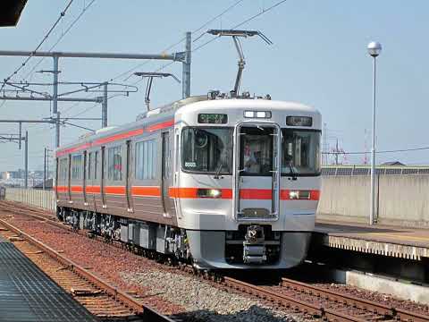 懐かし写真動画 2017年6月19日(月)撮影 緒川駅にて 武豊線 下り 640G 普通(ワンマン) 武豊行 313系1300番台B503②全検明け