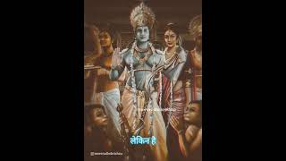 Agar nath dekhoge avagun hamare bhajan by Rajan jee #bhajan #kirtana #GOD #Ramayana #Confession #fb