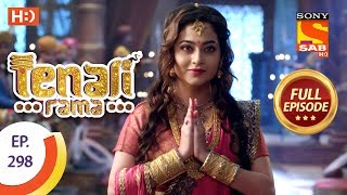 Tenali Rama - Ep 298 - Full Episode - 28th August, 2018