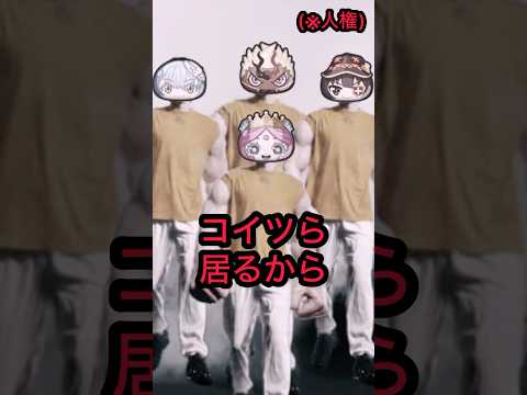 ぷにぷに Q:今回のリゼロコラボイベントを攻略しないのは犯罪ですか？#shorts #ぷにぷに 【アトム法律事務所】【妖怪ウォッチぷにぷに】