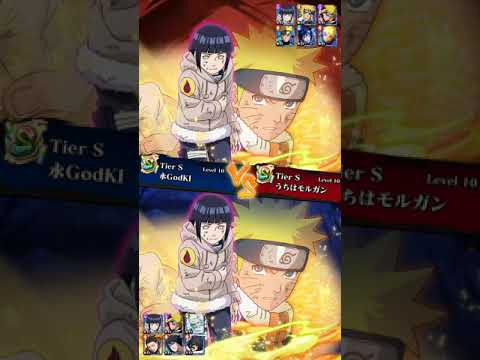 Practicing for 5 kage league *NARUTO BLAZING*