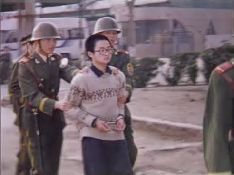 1997年，蒋俊峰抢劫杀人案真实影像，内部警示片