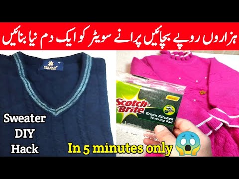 New Kitchen Tips and Tricks | 4 Amazing Time & Money Saving Tips |Life Hacks| COOL DIY CLOTHES HACKS