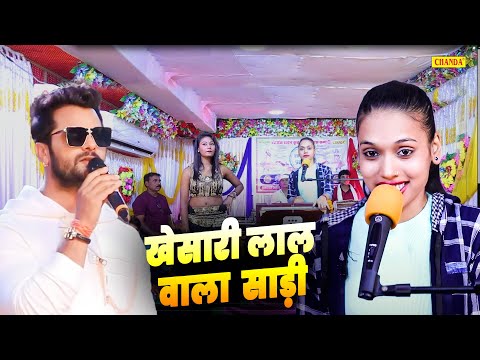 Palak Pandey  नॉनस्टॉप दुगोला प्रोग्राम  | Live Bhojpuri Program | Chanda Birha Mukabla