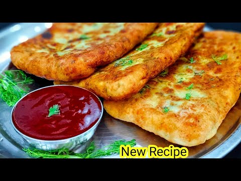 5 Minute Quick & Easy Iftar Recipe | Ramzan Special Snacks | New Recipe