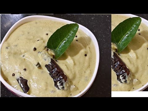 चना दाल और मूंगफली का चटनी बनाने का सबसे आसान तरीका।idli chutney kaise banaye।