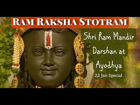 Epic RAM RAKSHA STOTRAM | PARUL MISHRA