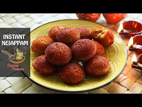 Instant Nei appam recipe | Easy Neiappam Recipe