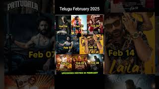 2025 Upcoming Telugu movies release date.#telugu #south #kollywood #tollywoodmovies #movie #shorts