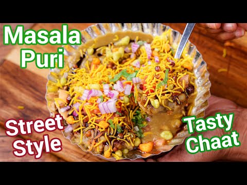 Masala Puri Recipe - Authentic Bangalore Street Style Chatpata Chaat Recipe | Masala Papdi Chaat