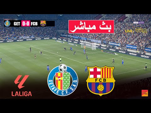 🔴مباراة خيتافي ضد برشلونة بث مباشر لعبة محاكاة كرة القدم eFootball PES 21