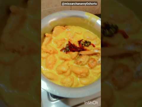 ||Kadhi Badi|| ||Recipe|| @missarchanaroy0shorts #ytshorts #youtubeshorts #food #subscribe