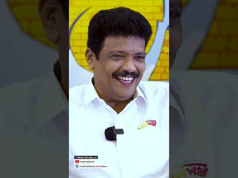 ജഗദീഷിന് മിമിക്രിയും വശമുണ്ടോ ? Jagadish | Officer on duty