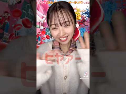 永野芽郁さん声真似🔴はたらく細胞⚪️