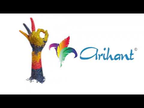 Logo Animation: Arihant