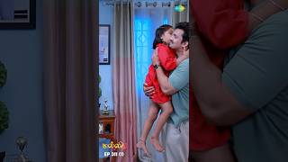 Malli Serial Shorts | Ep 311 - 1 | Nikitha | Vijay | Saregama TV Shows Tamil #shorts #ytshorts