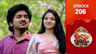 Uppum Mulakum 3 | Flowers | EP # 206