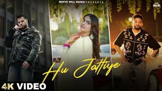 DILPREET DHILON Ft GUR SIDHU : Hu Jattiye | Pranjal Dahiya | Kaptaan | Letest Punjabi Song 2025