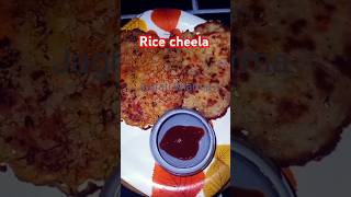 #ricecheela #shortvideo #shortsviral #viralvideos#cooking #food #recipe #foo @jagratiRavisharma26