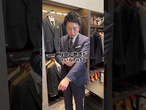 [Cool Dad: Recommended Suits for Graduation and Entrance Ceremonies] #shorts