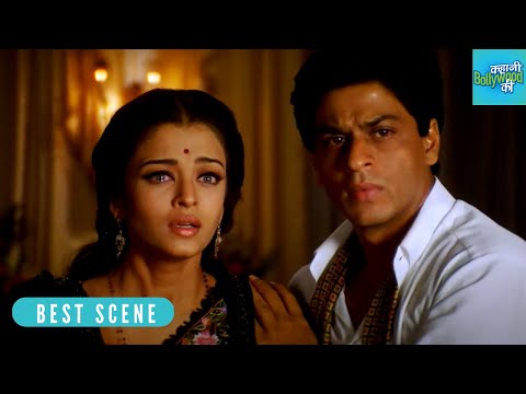 जहा प्यार होता है वहा परवाह नहीं होती देव | Devdas Movie Best Scene | Shah Rukh Khan, Aishwarya Rai