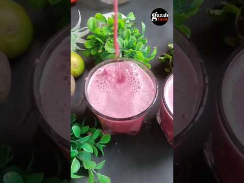 Healthy Drink #dietrecipe #diet #beetlejuice #beetroot#shots #healthyrecipes#easydrinks #highprotein