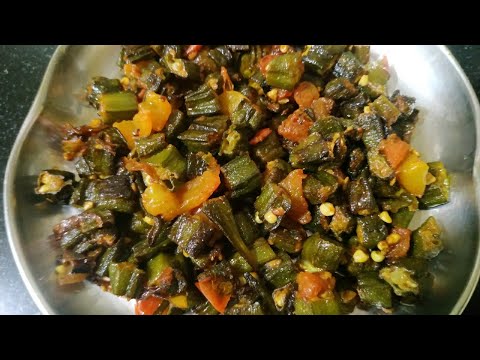 भिंडी की सूखी सब्जी।bhindi ki majedar sabji।bhindi ki recipe.